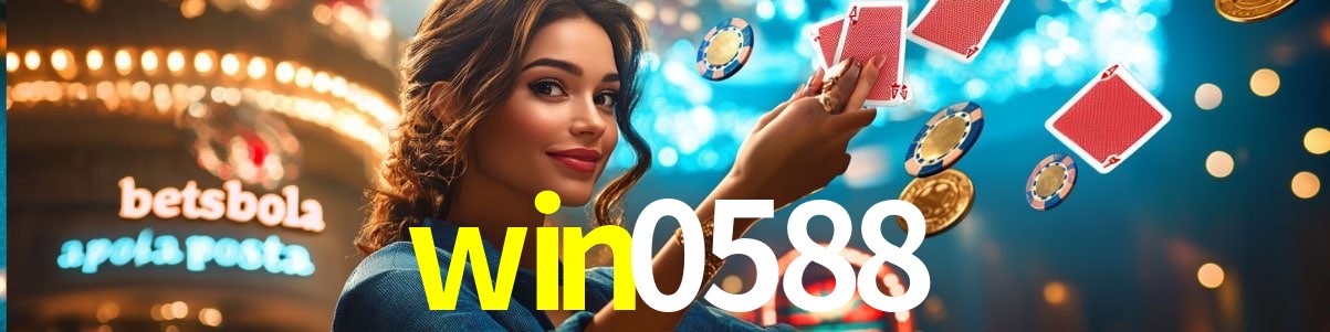 Games Directory win0588